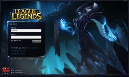 Mac 용 LOL (League of Legends) 한국 로케일 변경방법